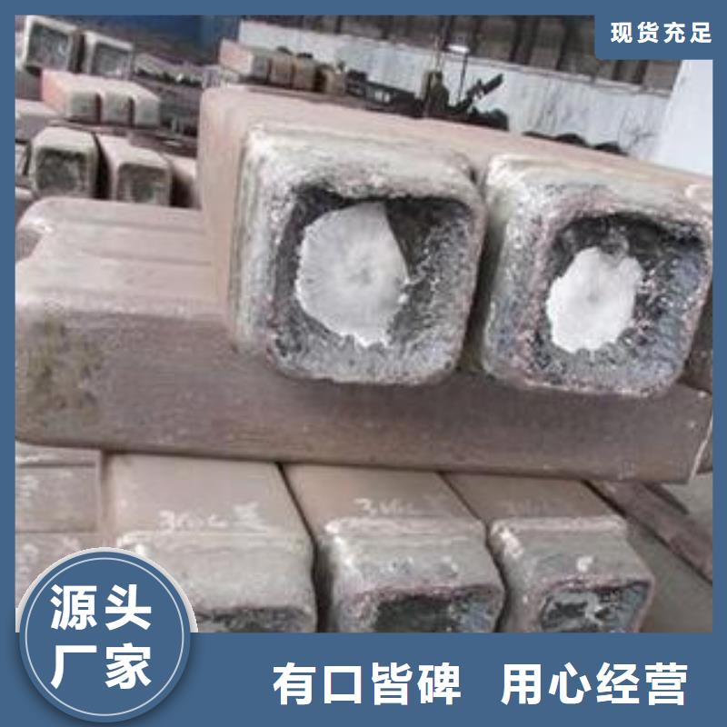 【鋼錠】_304L不銹鋼管從廠家買售后有保障