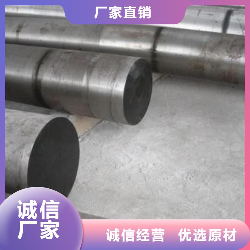 鋼錠_35Crmo合金鋼管專注生產(chǎn)N年