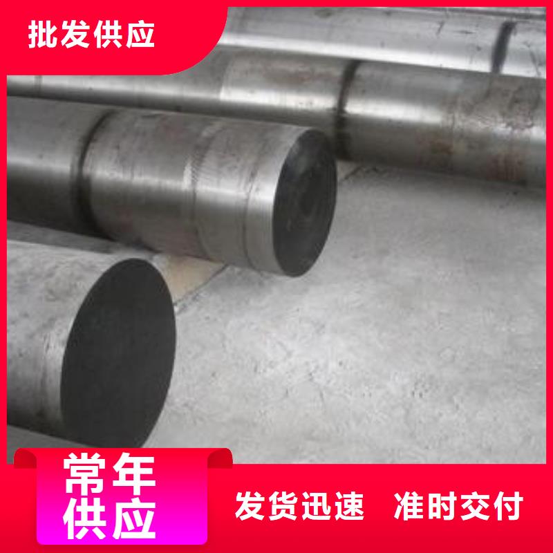 钢锭合金钢管价格标准工艺