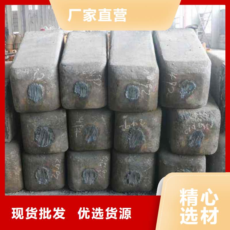 钢锭35Crmo合金钢管拥有多家成功案例
