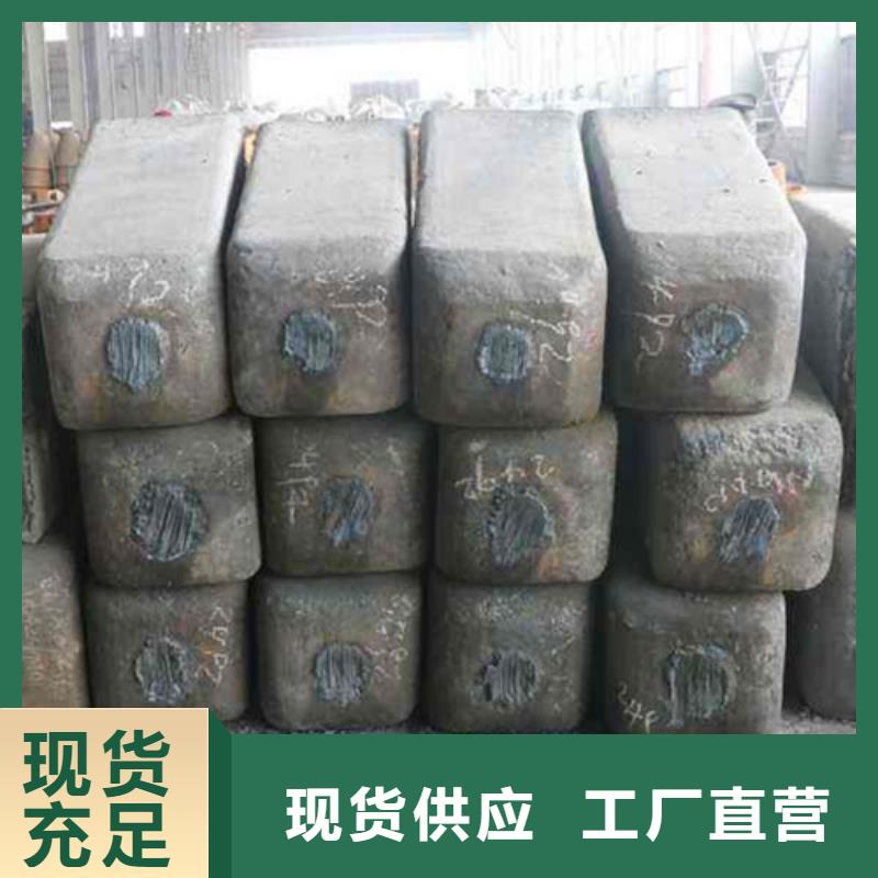 钢锭轴承钢厂家质检合格发货