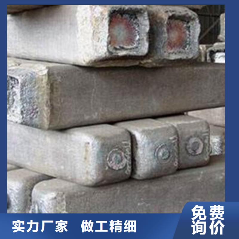 钢锭35Crmo合金钢管拥有多家成功案例