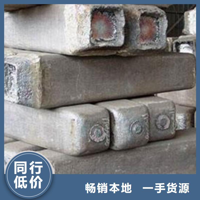 鋼錠-【冷拔異型鋼管】實(shí)體誠信廠家