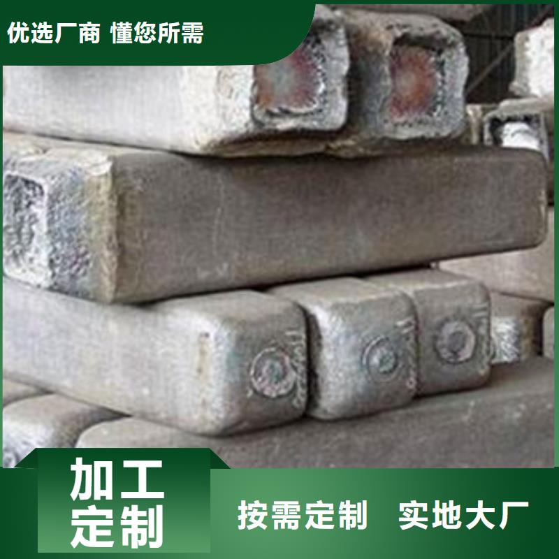【鋼錠】精密異形鋼管優(yōu)選廠家