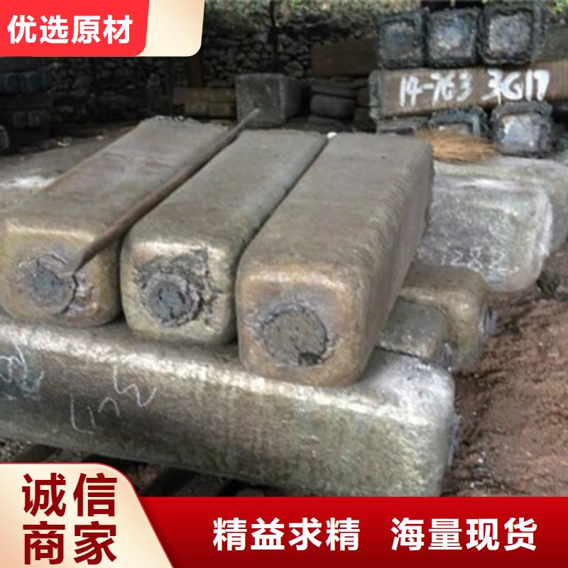 注浆管厂家视频-注浆管厂家|庆阳市|庆城|西峰|酒泉|白银|平凉|兰州|嘉峪关|定西