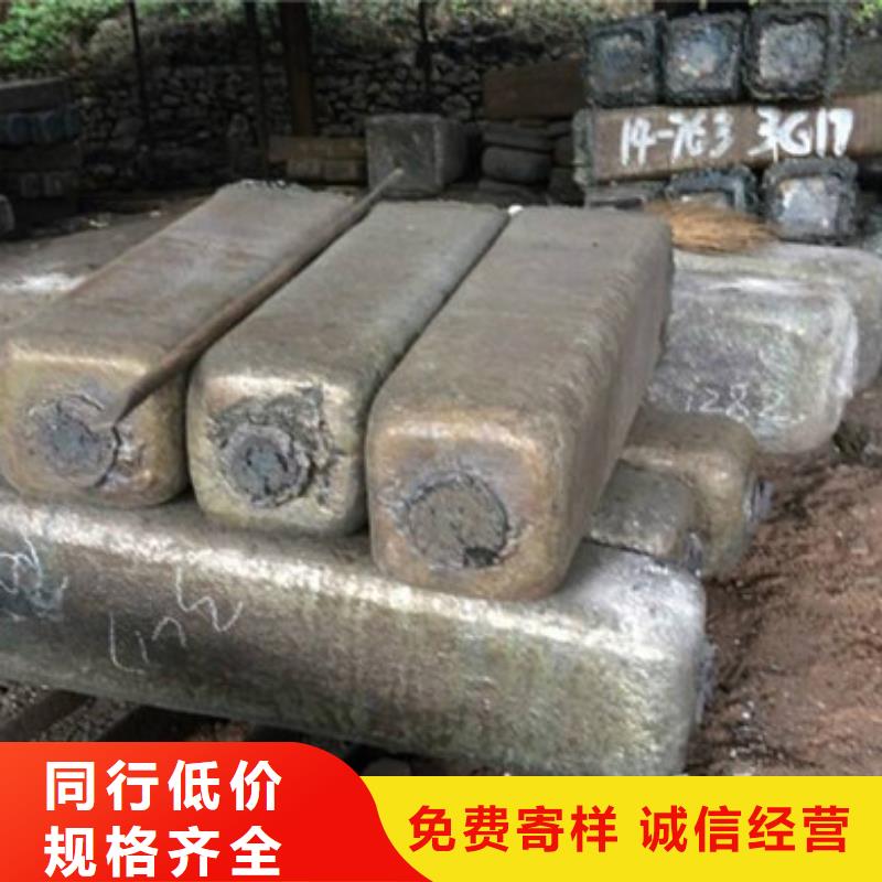 钢锭_304不锈钢管厂家精工细致打造
