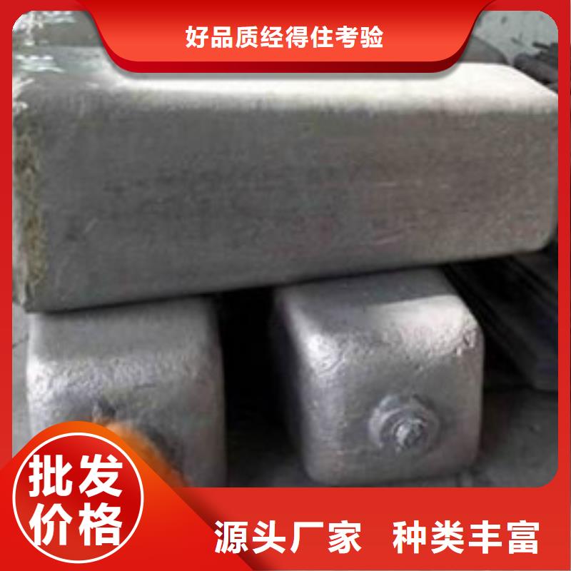 钢锭合金钢管价格标准工艺