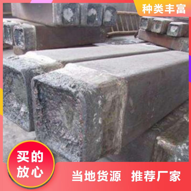 鋼錠不銹鋼管廠歡迎來電詢價