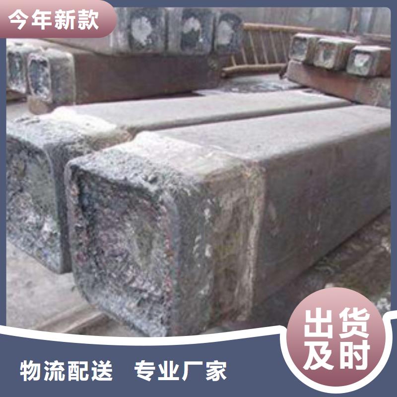 弹簧钢厂家视频-弹簧钢厂家(新物通)覆盖地域山东省聊城市莘县|高唐|枣庄|淄博|济南|威海