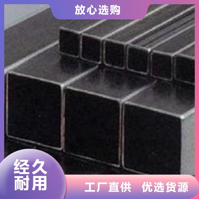 【鋼錠不銹鋼管生產(chǎn)廠家質(zhì)檢嚴(yán)格】