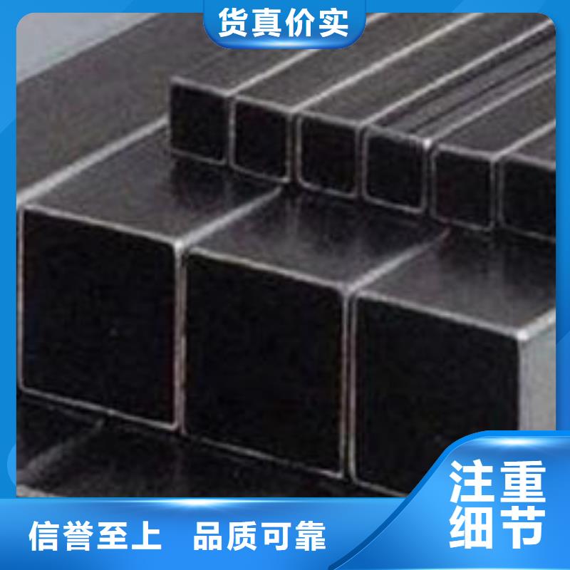 鋼錠_合金鋼廠家源廠供貨