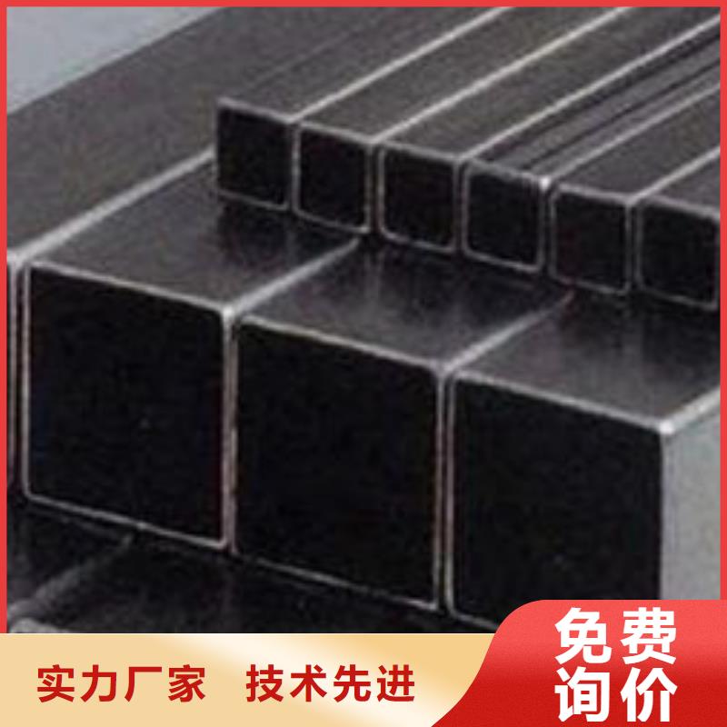 鋼錠,高速鋼廠家源頭廠家