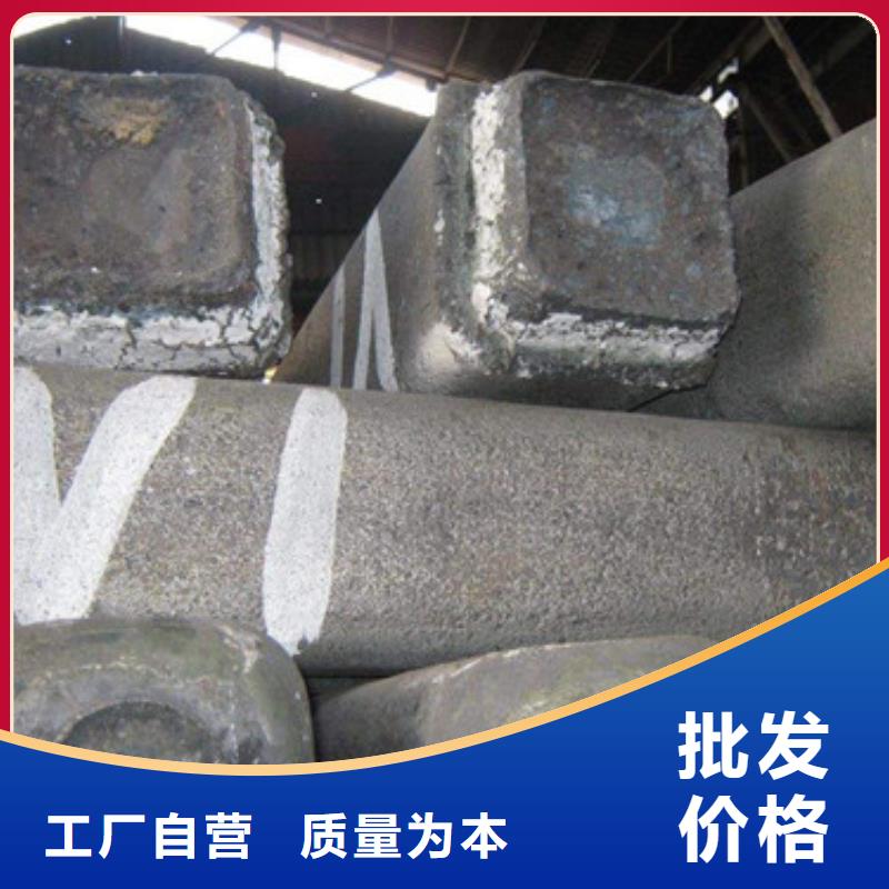 钢锭合金钢管价格标准工艺