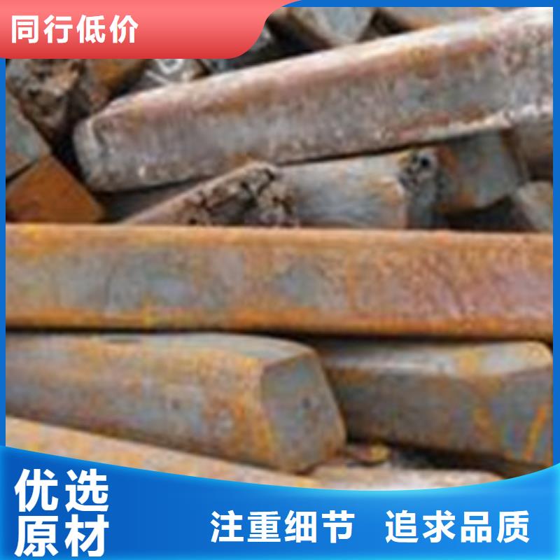 鋼錠冷拔異型鋼管支持定制貼心售后