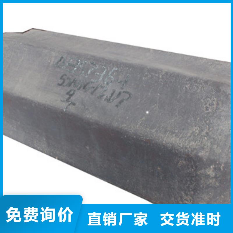 钢锭_316不锈钢管现货销售
