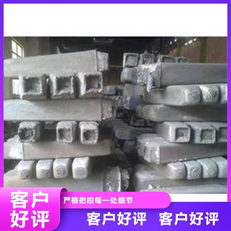鋼錠,高速鋼廠家源頭廠家