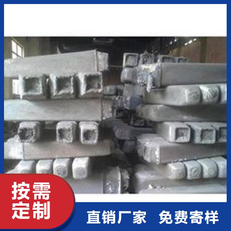 【鋼錠】-630不銹鋼管多行業(yè)適用