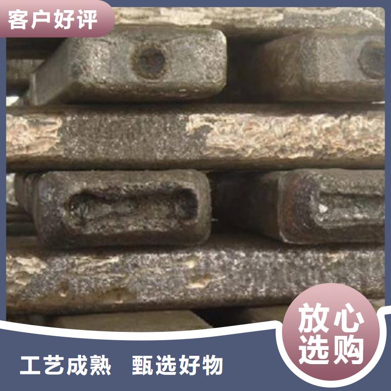 鋼錠_35Crmo合金鋼管專注生產(chǎn)N年