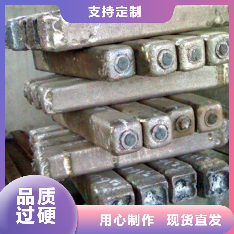 鋼錠注漿管生產(chǎn)廠家誠信可靠