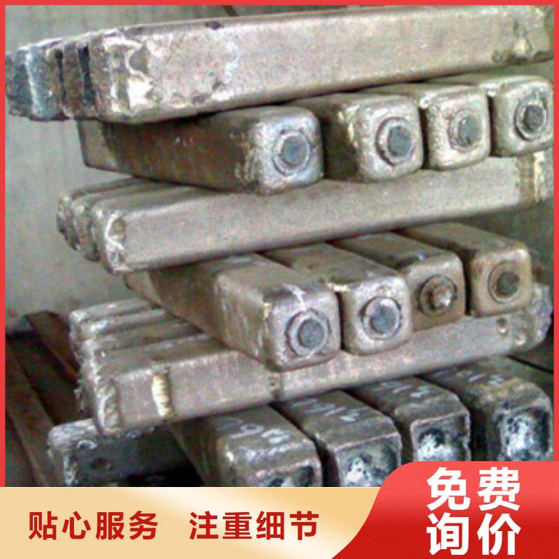 鋼錠,高速鋼廠家源頭廠家