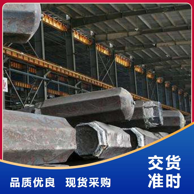 鋼錠,高速鋼廠家源頭廠家