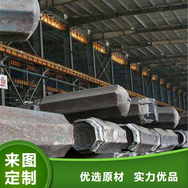 钢锭轴承钢厂家质检合格发货