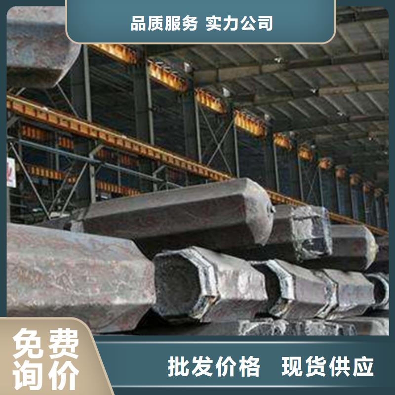 弹簧钢厂家视频-弹簧钢厂家(新物通)覆盖地域山东省聊城市莘县|高唐|枣庄|淄博|济南|威海