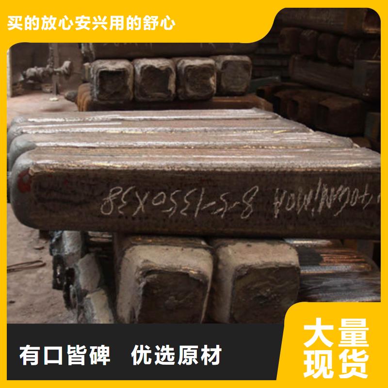 鋼錠不銹鋼管生產廠家采購無憂