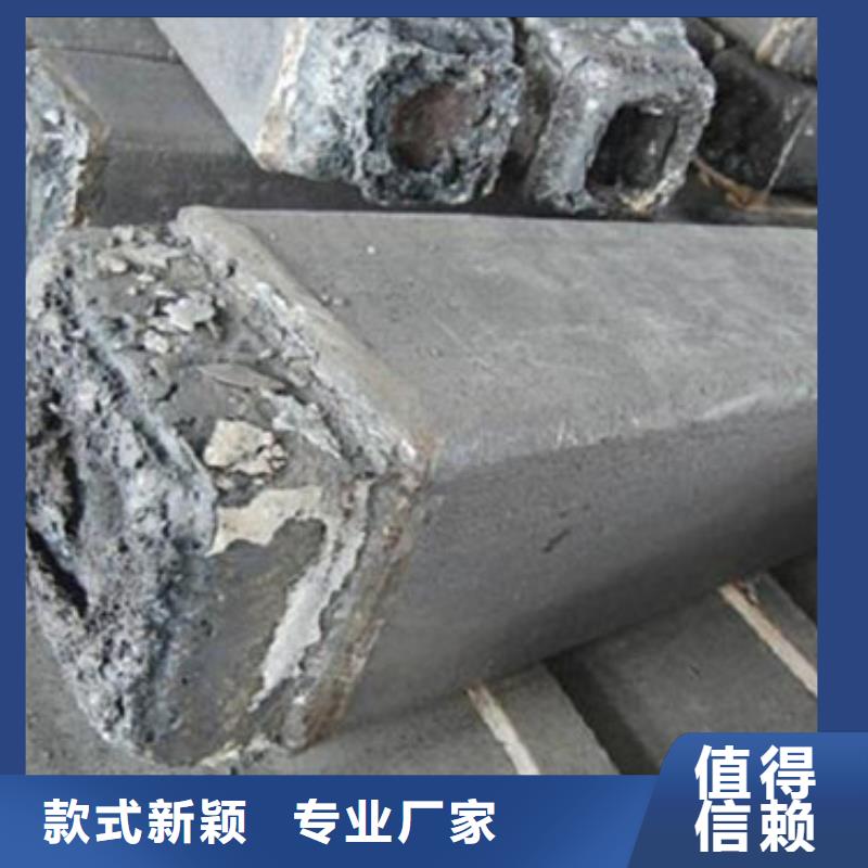 钢锭_304不锈钢管厂家精工细致打造