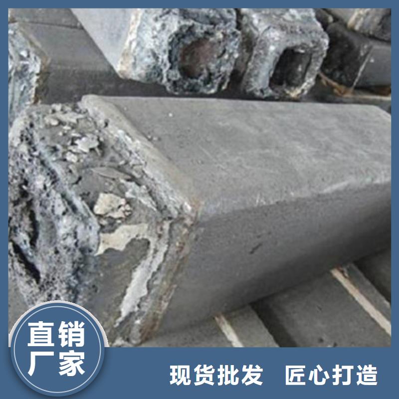 鋼錠【耐磨鋼】規(guī)格型號全