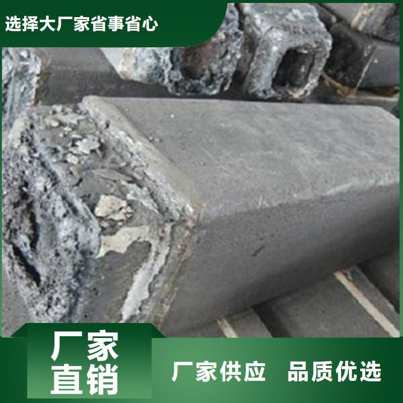 鋼錠,12Cr18Ni9不銹鋼管廠家市場(chǎng)報(bào)價(jià)