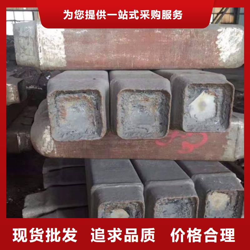 钢锭合金钢管价格标准工艺