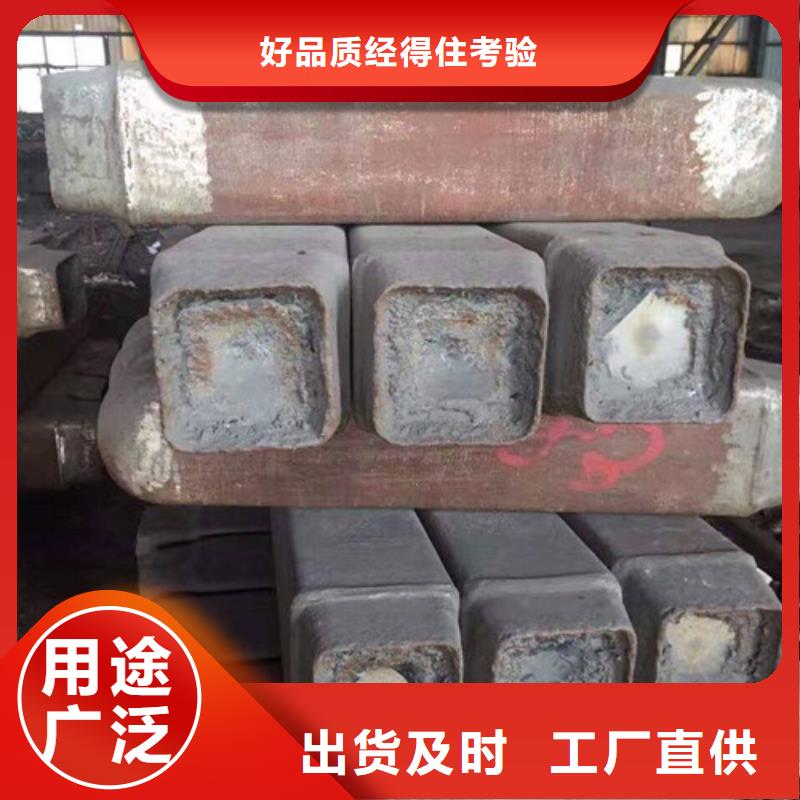 鋼錠注漿管生產(chǎn)廠家誠信可靠