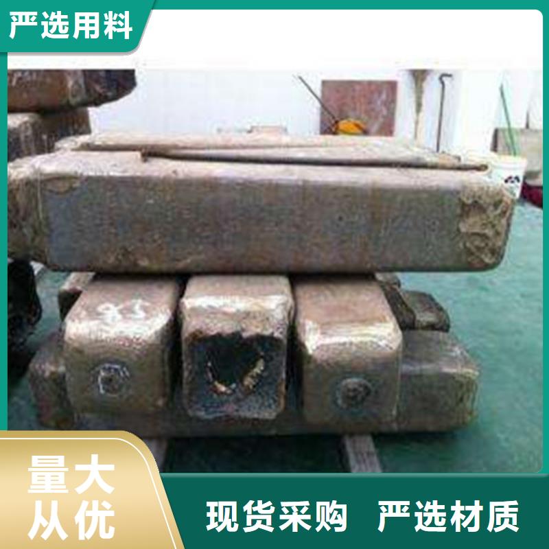 钢锭轴承钢厂家质检合格发货