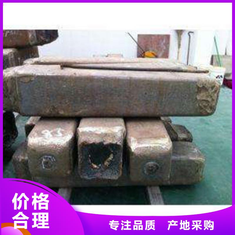 钢锭合金钢管价格标准工艺
