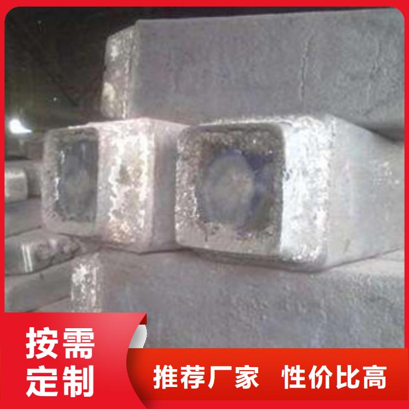 钢锭_304不锈钢管厂家精工细致打造