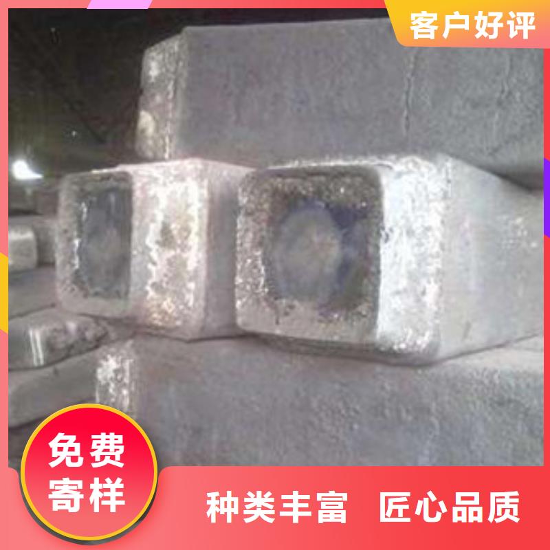 鋼錠冷拔異型鋼管支持定制貼心售后