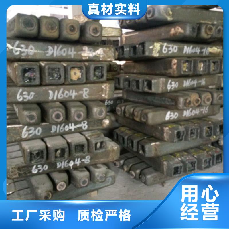 钢锭轴承钢厂家质检合格发货