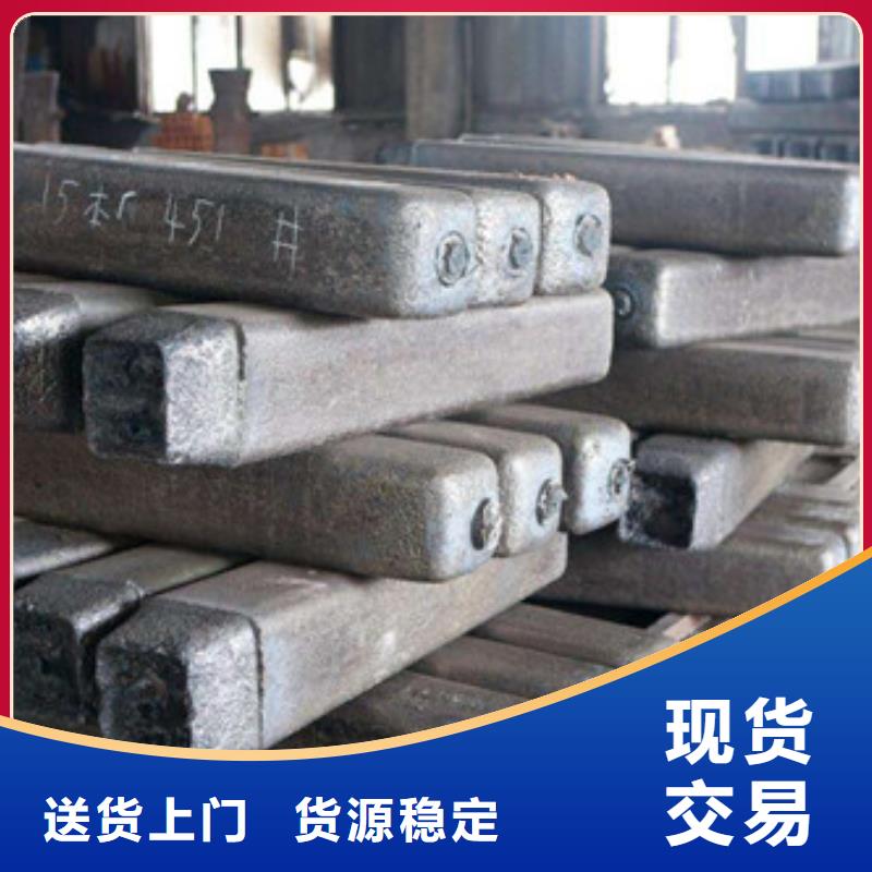 钢锭合金钢管价格标准工艺