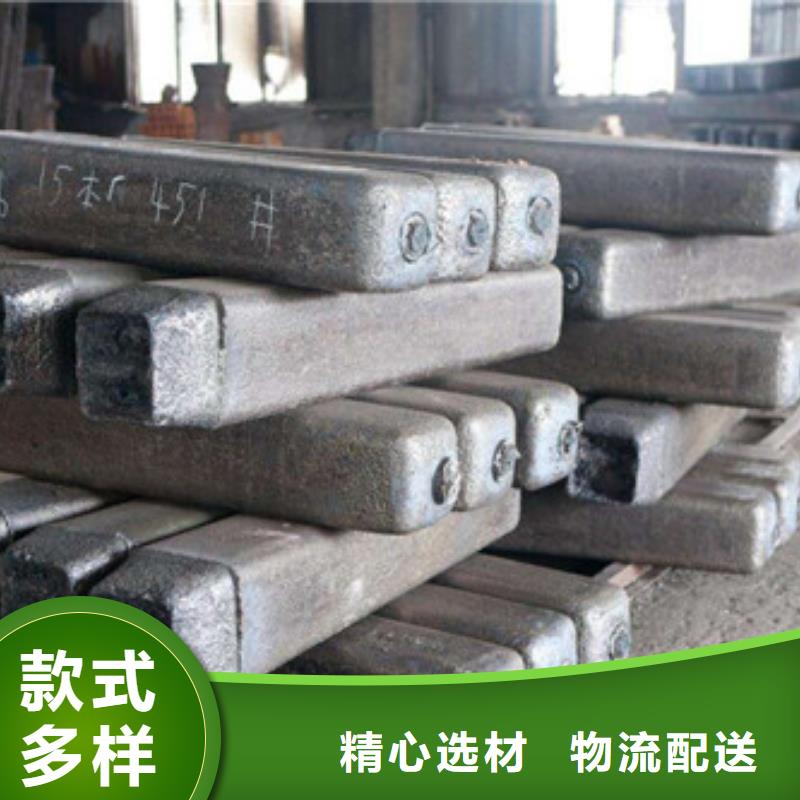 钢锭合金钢管价格标准工艺
