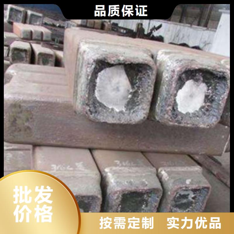 钢锭合金钢管价格标准工艺