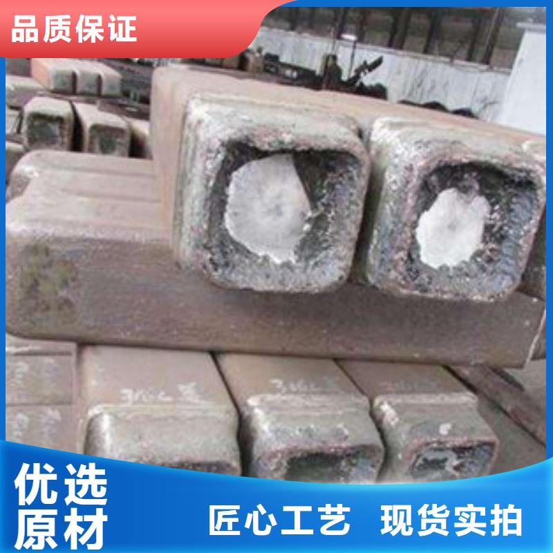钢锭_304不锈钢管厂家精工细致打造