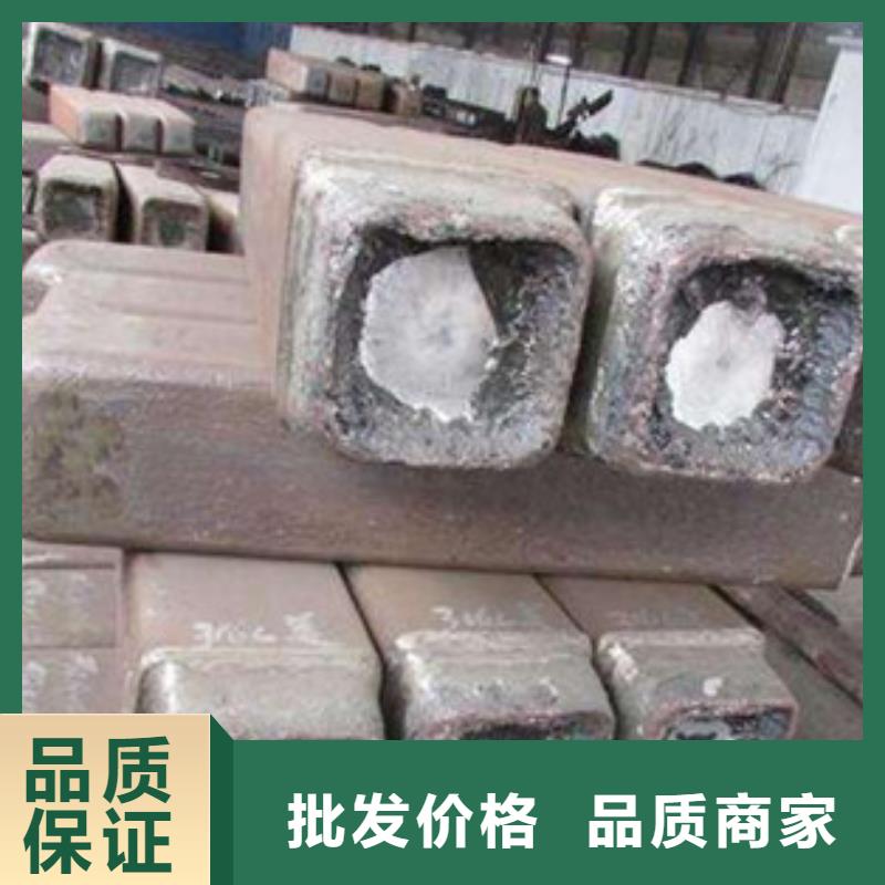 钢锭合金钢管价格标准工艺