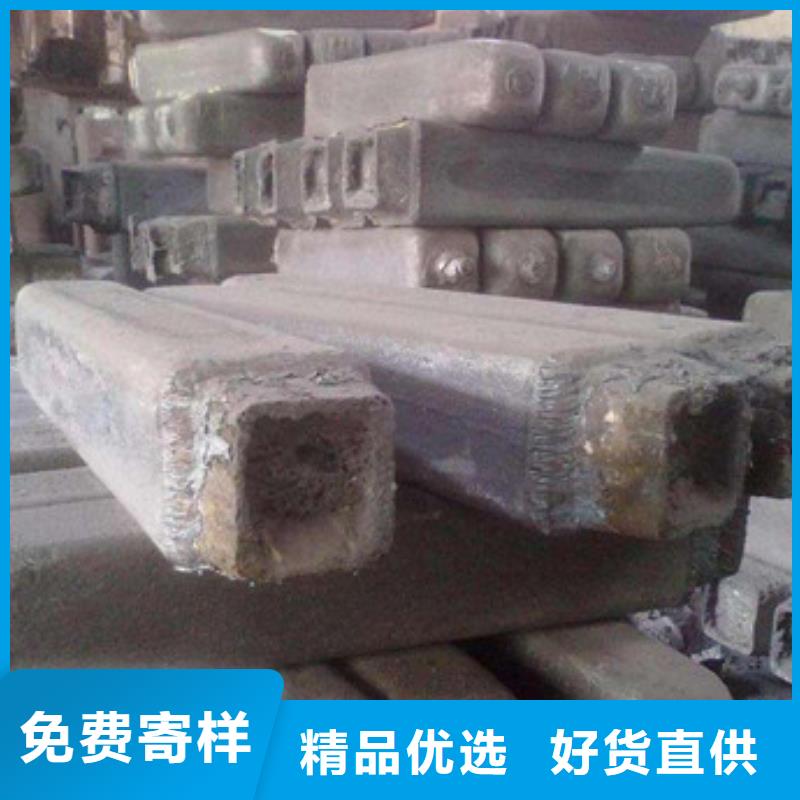 钢锭合金钢管价格标准工艺