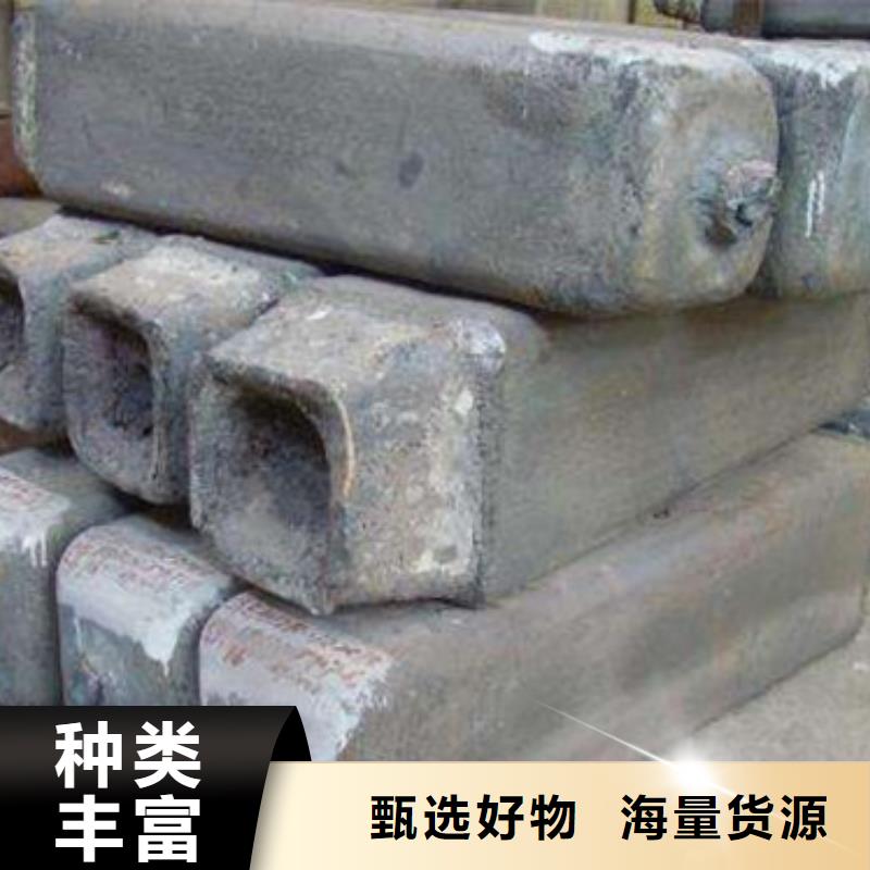 钢锭合金钢管价格标准工艺
