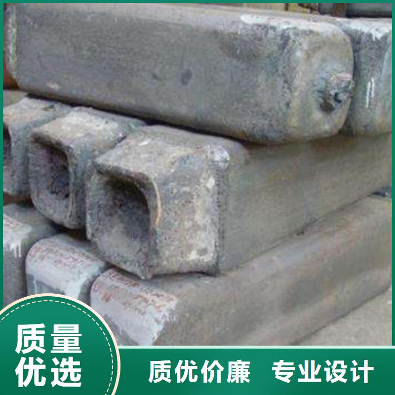 钢锭合金钢管价格标准工艺