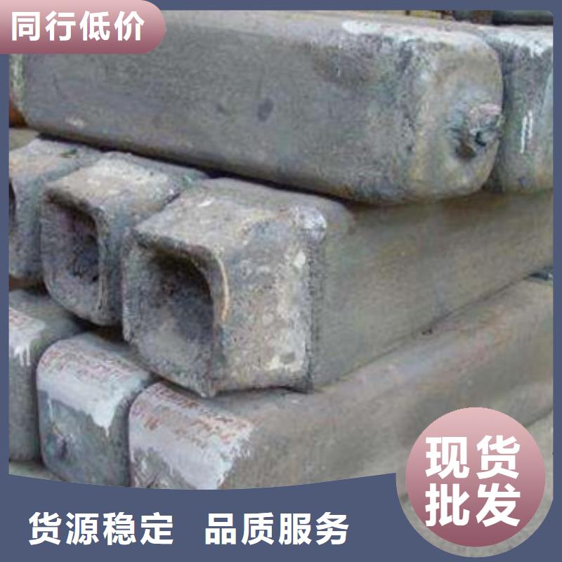钢锭合金钢管价格标准工艺