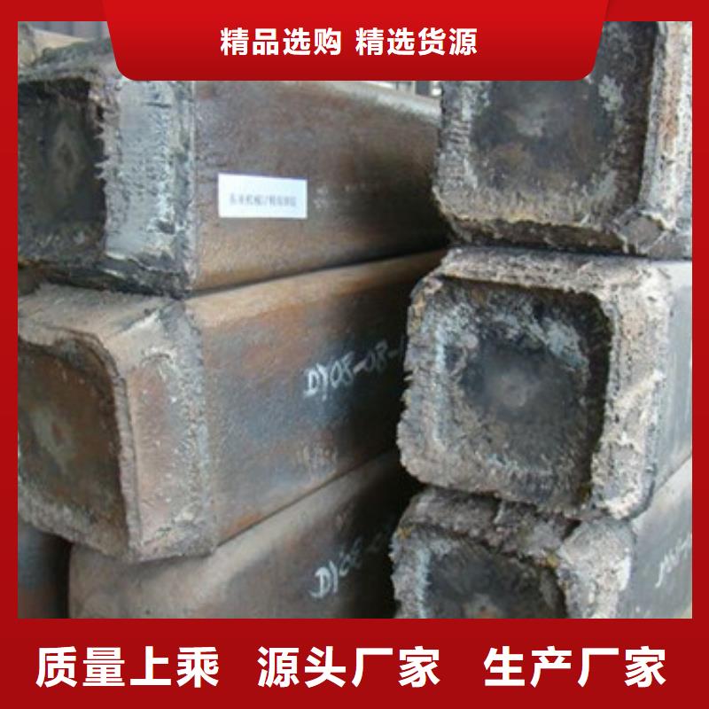钢锭轴承钢厂家质检合格发货