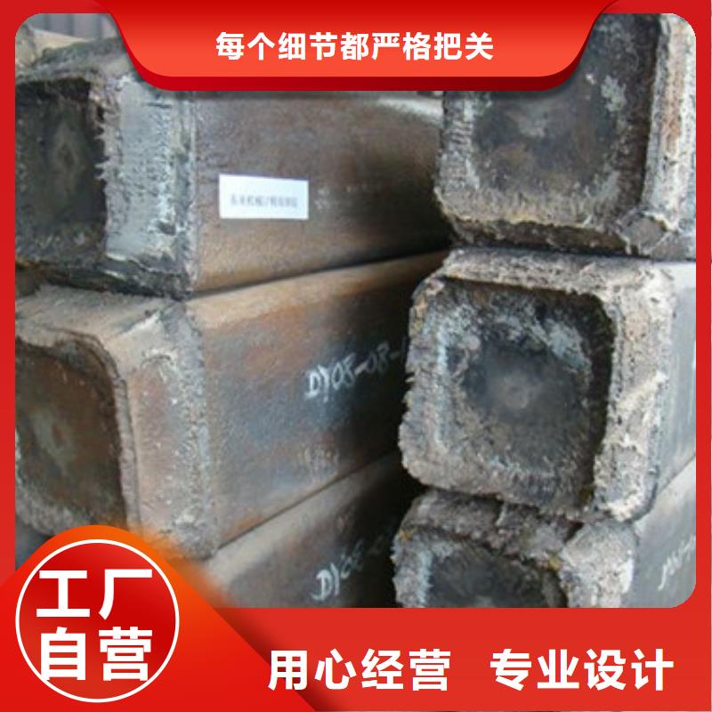 钢锭合金钢管价格标准工艺