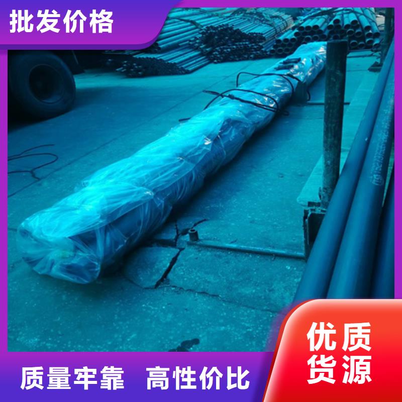优质酸洗钢管的公司